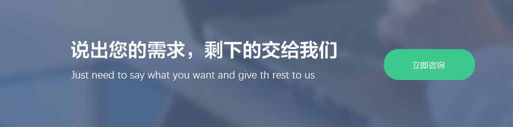 智能倉(cāng)庫RFID標(biāo)簽倉(cāng)儲(chǔ)管理系統(tǒng)解決方案后臺(tái)桌面應(yīng)用軟件APP小程序開發(fā) 智能倉(cāng)庫RFID標(biāo)簽倉(cāng)儲(chǔ)管理系統(tǒng)解決方案后臺(tái)桌面應(yīng)用軟件APP小程序開發(fā)